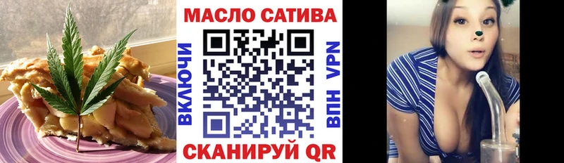 Canna-Cookies марихуана  Старая Русса 