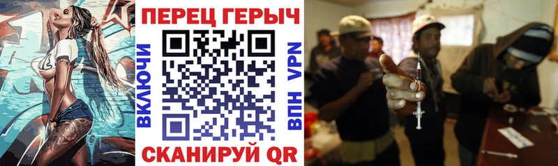ГЕРОИН VHQ  hydra маркетплейс  Старая Русса 