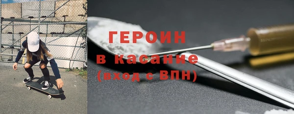 гидра Алексин