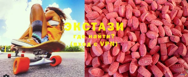 сатива Покров