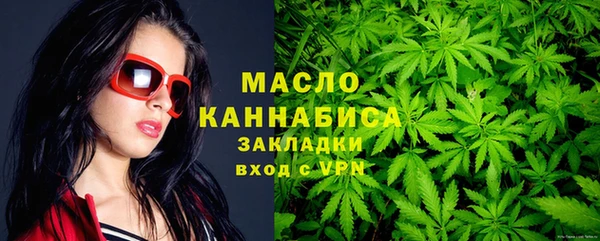 а пвп мука Абдулино