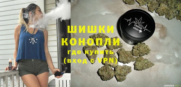 каннабис Абинск