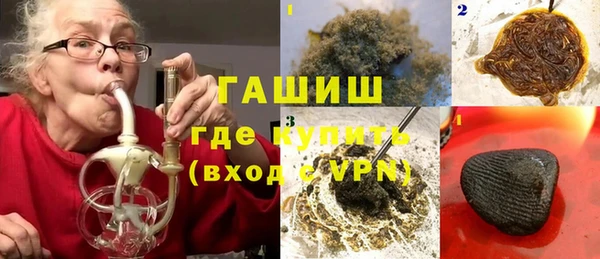 трава Абаза