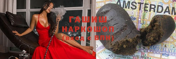 трава Абаза