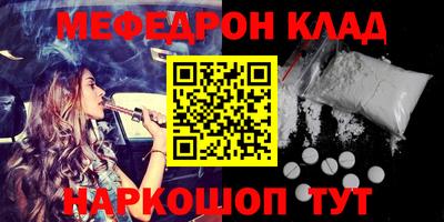 a pvp Чебаркуль