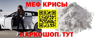 прущие грибы Чебоксары