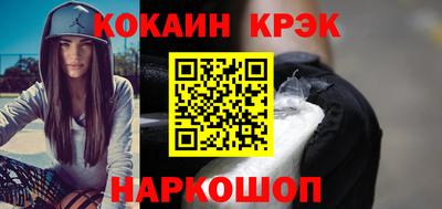 прущие грибы Чебоксары