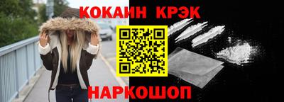 герыч Чапаевск