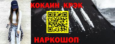герыч Чапаевск