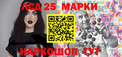 герыч Чапаевск