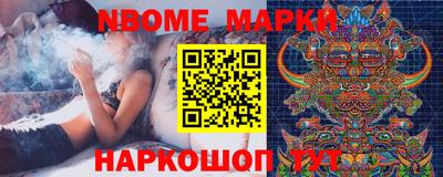 прущие грибы Чебоксары