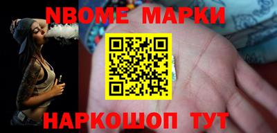 прущие грибы Чебоксары
