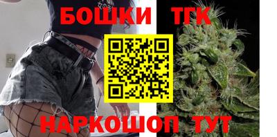 герыч Чапаевск