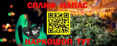 a pvp Чебаркуль