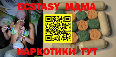 a pvp Чебаркуль