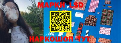 герыч Чапаевск