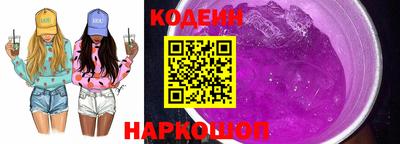 прущие грибы Чебоксары