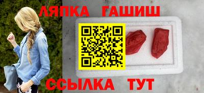 a pvp Чебаркуль