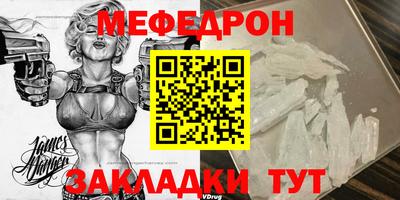 a pvp Чебаркуль
