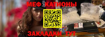 герыч Чапаевск