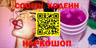 прущие грибы Чебоксары
