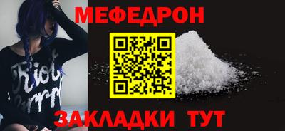 a pvp Чебаркуль